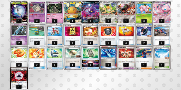 6nLngH-JYyeUG-H69Q9g