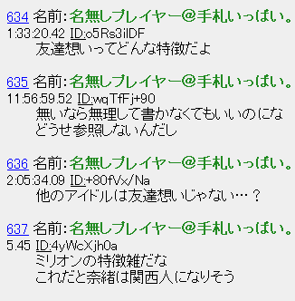 jjtty