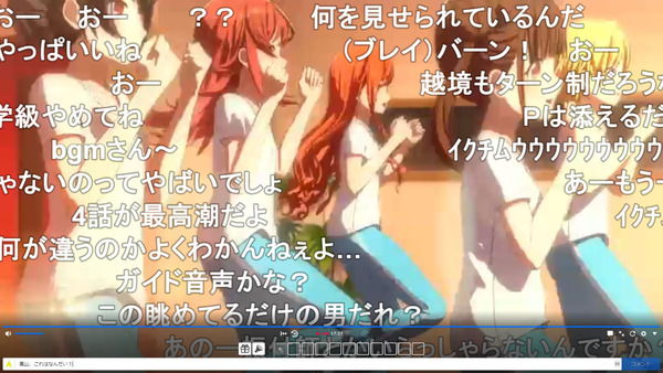 capture3742