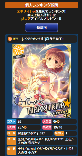 l,@pp