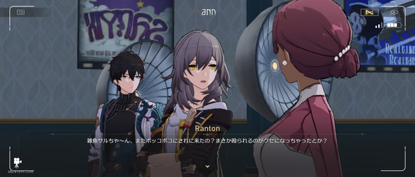 Screenshot_20241024-113216