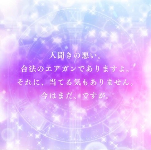 8MNQER586C3B0RK87AGNUF67
