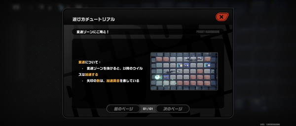 Screenshot_20241018-131730