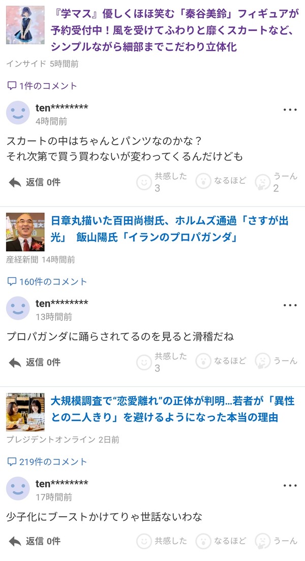 26IBH68EGOP9I37MFJ77CAF5