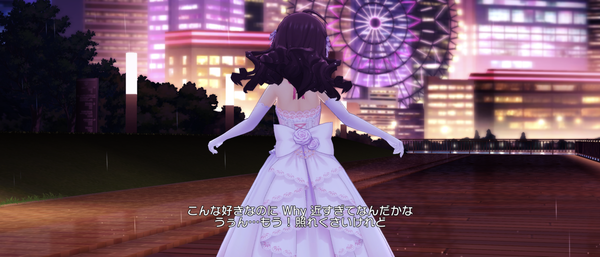 Screenshot_20230629-153707