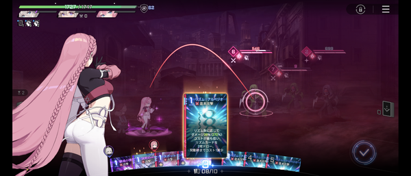 Screenshot_20260618-204111