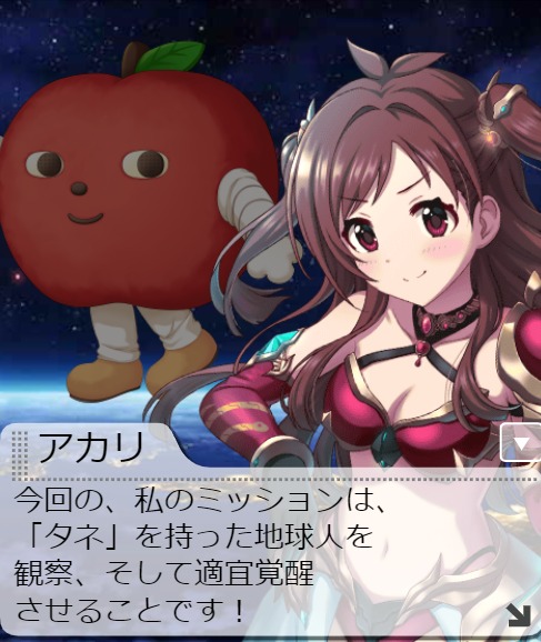 ダウンロード (4)