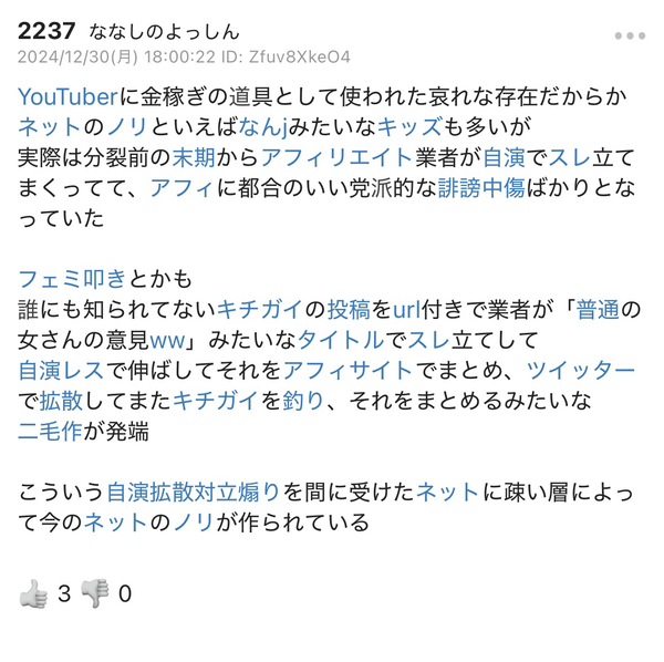 7Q7545BFPPNIJUT7G4B63LU4
