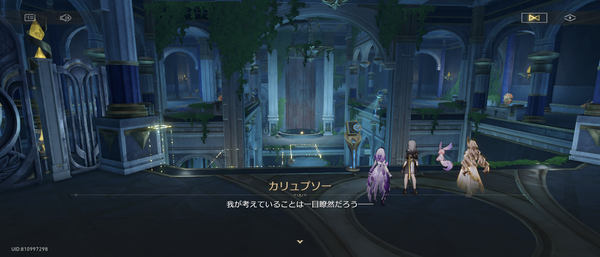 Screenshot_20250228-025948