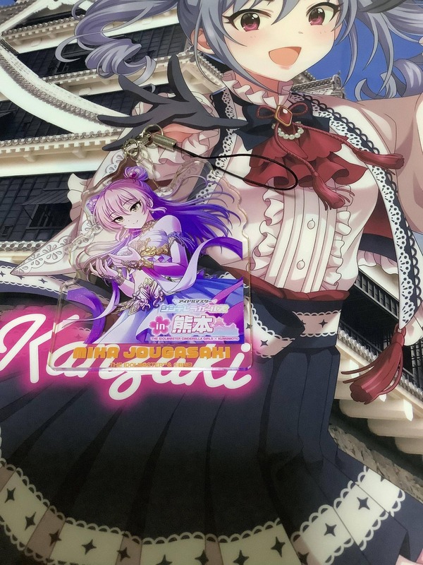 wYQF2Mp