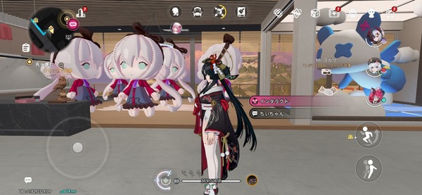 Screenshot_20260710_014305_NTE