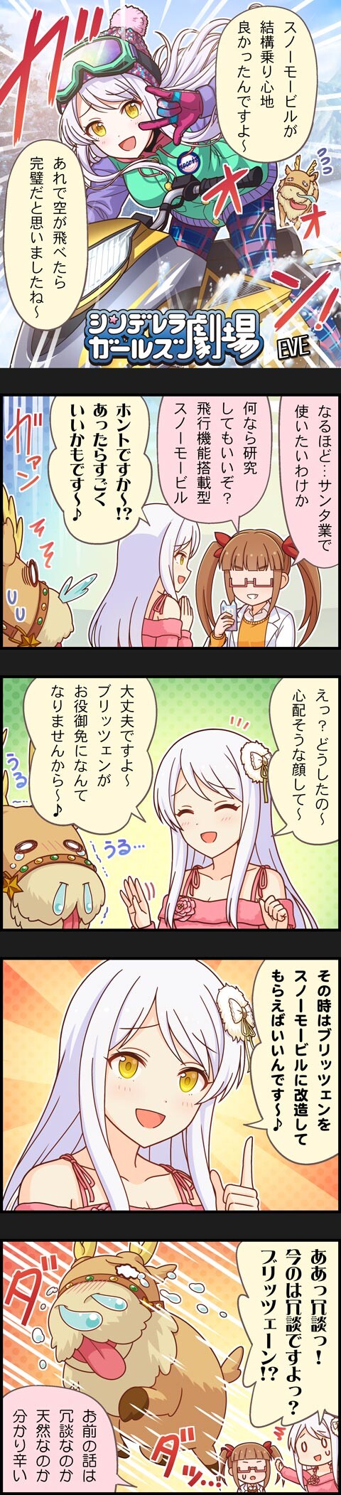 a7f1ff76f6e7997438dc0bef63f18dff