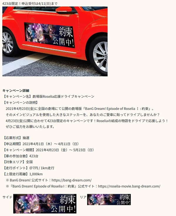 ダウンロード (2)