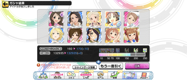 Screenshot_20240917-033549