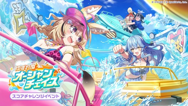 【アイマスセルラン】4位学マス2100位学マス448位シャニマス486位シャニソン527位ミリシタ568位デレステ