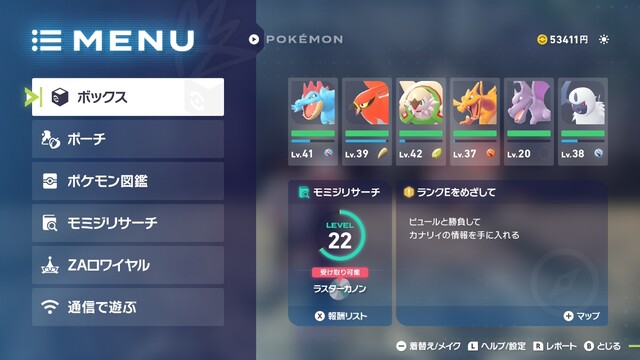 20251017092254-01K7QR6KP6GDPNPA5ZR0VTV4BG