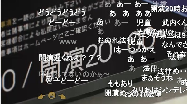 ダウンロード (10)