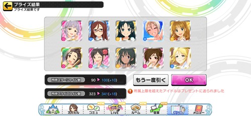 v7sR8Pp