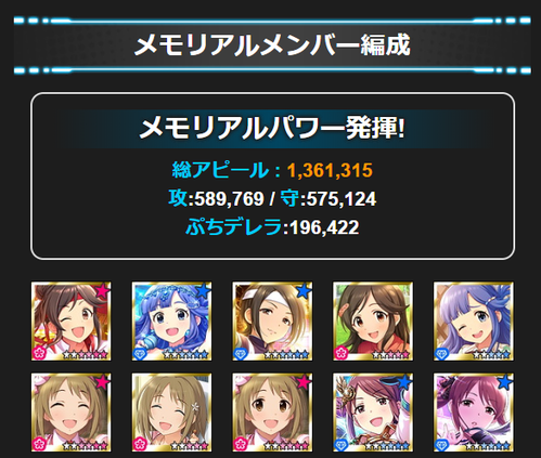 @jm@o