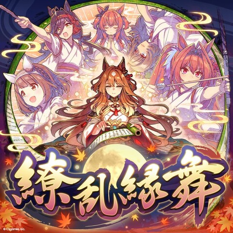 【アイマスセルラン】10位ウマ娘99位学マス295位シャニマス367位シャニソン390位ミリシタ472位デレステ
