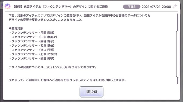 mIyWcQ2