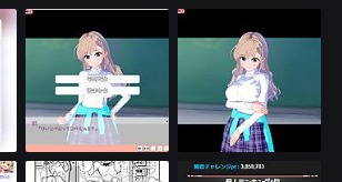 ダウンロード