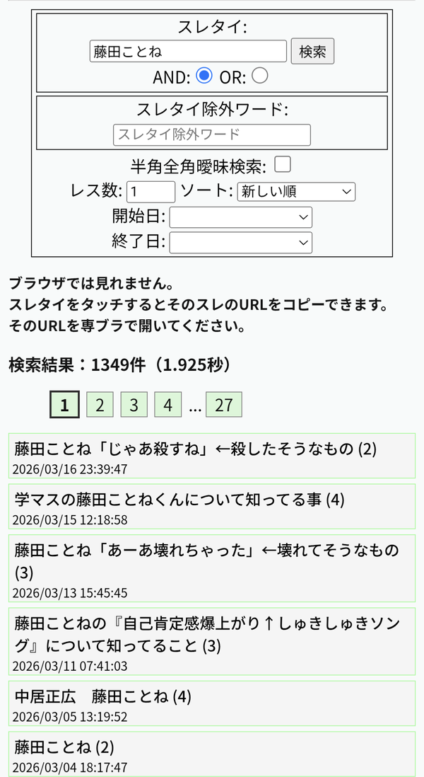 1US9SJCKL6F7CI0LSMEBB3O6