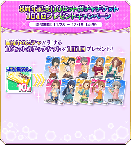 ダウンロード (3)