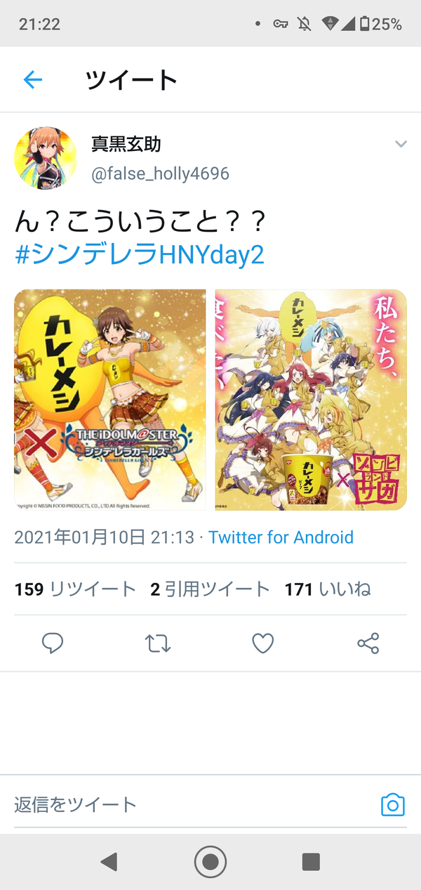 p9aXs5x