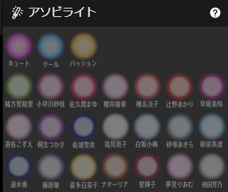 ダウンロード (1)