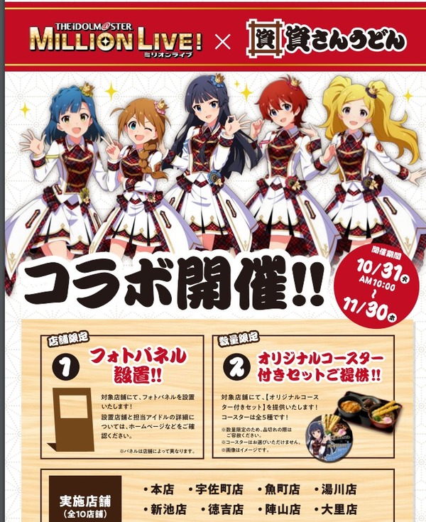 ダウンロード