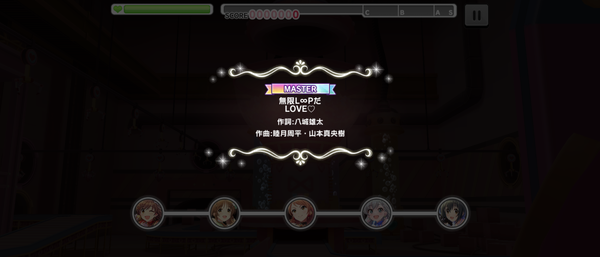 Screenshot_20230830-150636