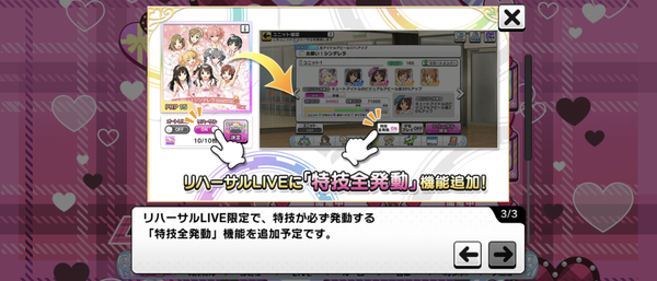 Screenshot_20230903-020805