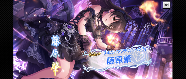 Screenshot_20231004-150122