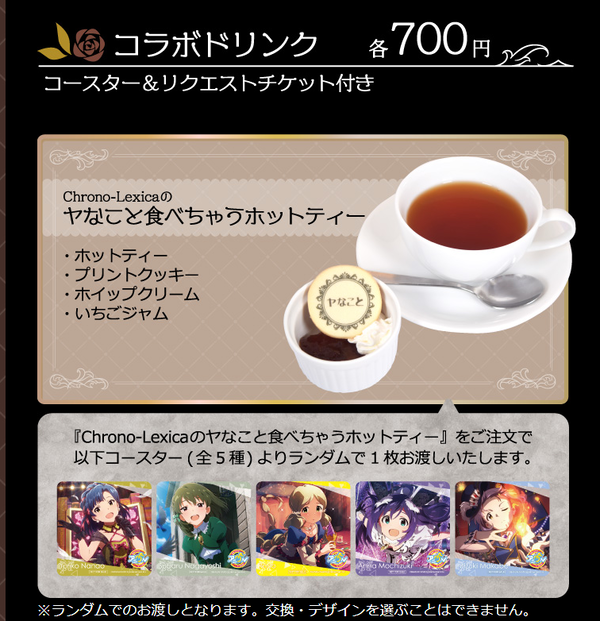 ダウンロード (1)