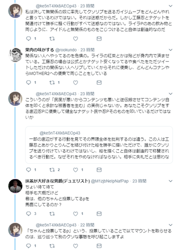 gssggs