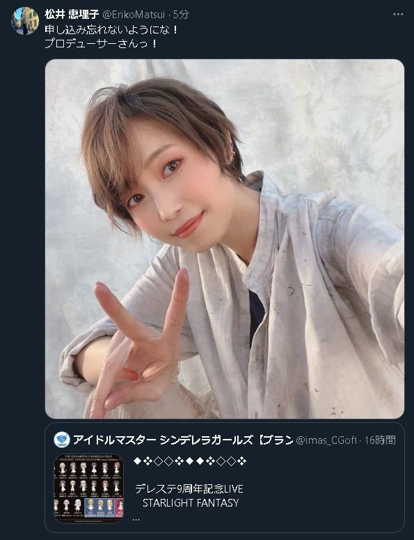 UtOf3Yo