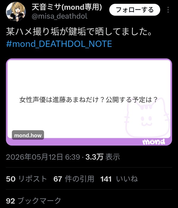 S1AT249A49C9O088A39IC4B4