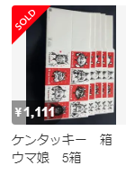 21d563b4-0279-4e21-bc55-3dbc9364d886