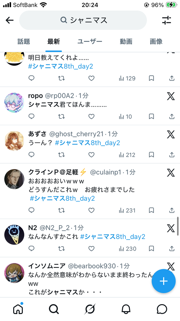 2H87C5EGLCQJJ3T301FN52F7