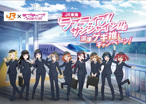 ダウンロード (1)