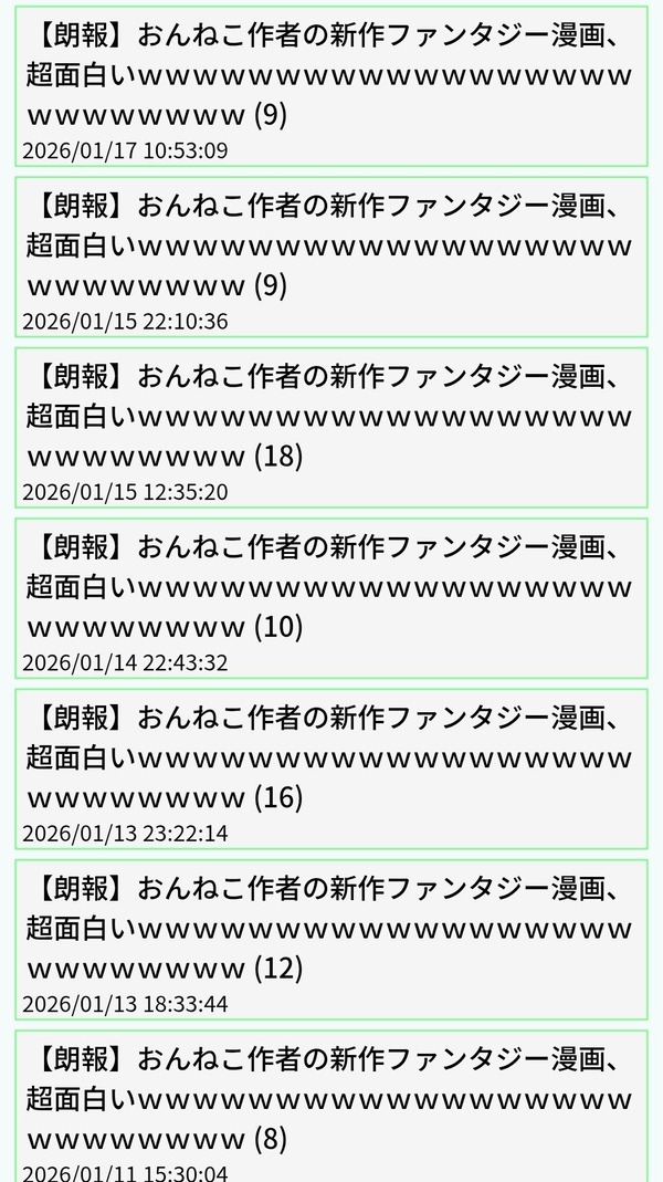 CCBST359OTMH0AKNOHFPBRD2
