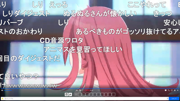 capture4319