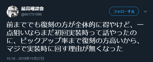 gdrrgd