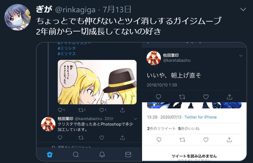 gddgr
