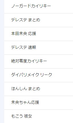 ダウンロード (13)