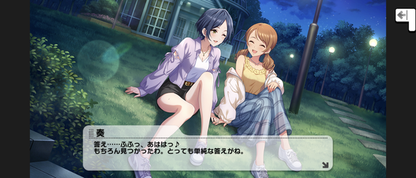 Screenshot_20231105-095707