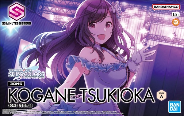 GaRmgKRaUAAkwpB