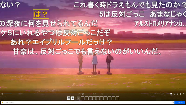 capture5326