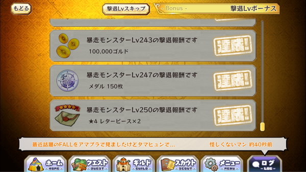 IMG_5503